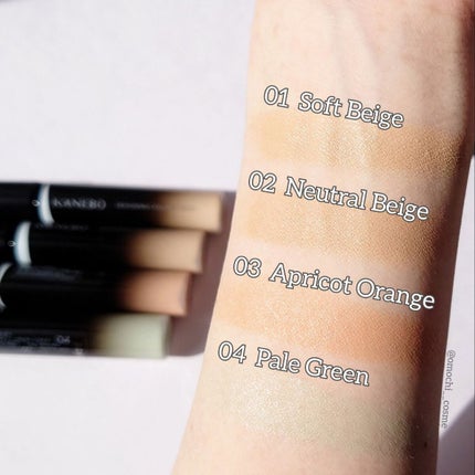 デザイニングカラーリクイド/KANEBO/リキッドコンシーラーを使ったクチコミ(6枚目)