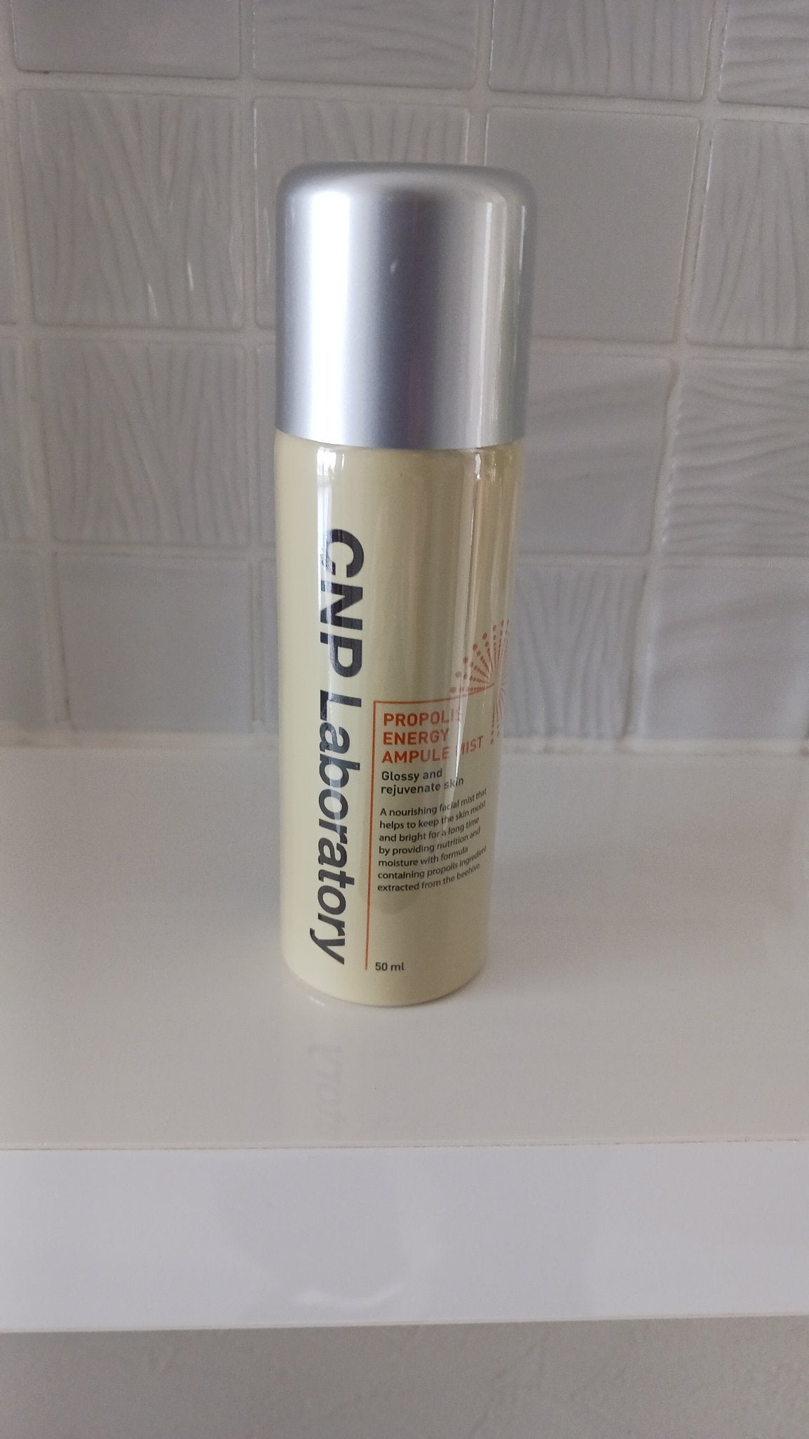 プロP ミスト/CNP Laboratory/ミスト状化粧水を使ったクチコミ(1枚目)