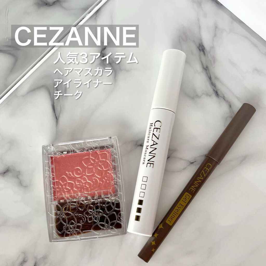 パールグロウチーク/CEZANNE/パウダーチークを使ったクチコミ（1枚目）