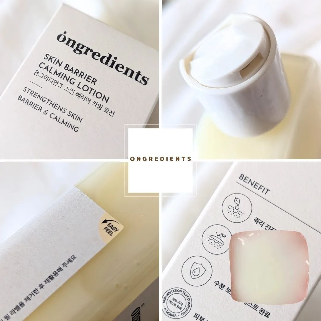 Skin Barrier Calming Lotion/Ongredients/乳液を使ったクチコミ(2枚目)