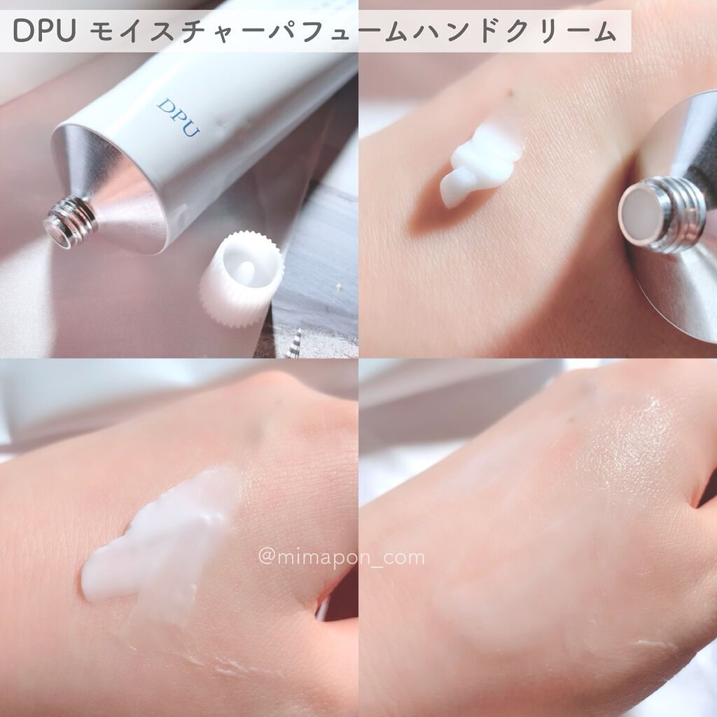 ブラックヘッドクリア2ステップノーズパッチ/DPU/シートマスク・パックを使ったクチコミ(4枚目)