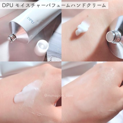 ブラックヘッドクリア2ステップノーズパッチ/DPU/シートマスク・パックを使ったクチコミ(4枚目)