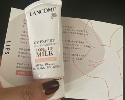 UV エクスペール トーン アップ ローズ/LANCOME/日焼け止め・UVケアを使ったクチコミ(1枚目)