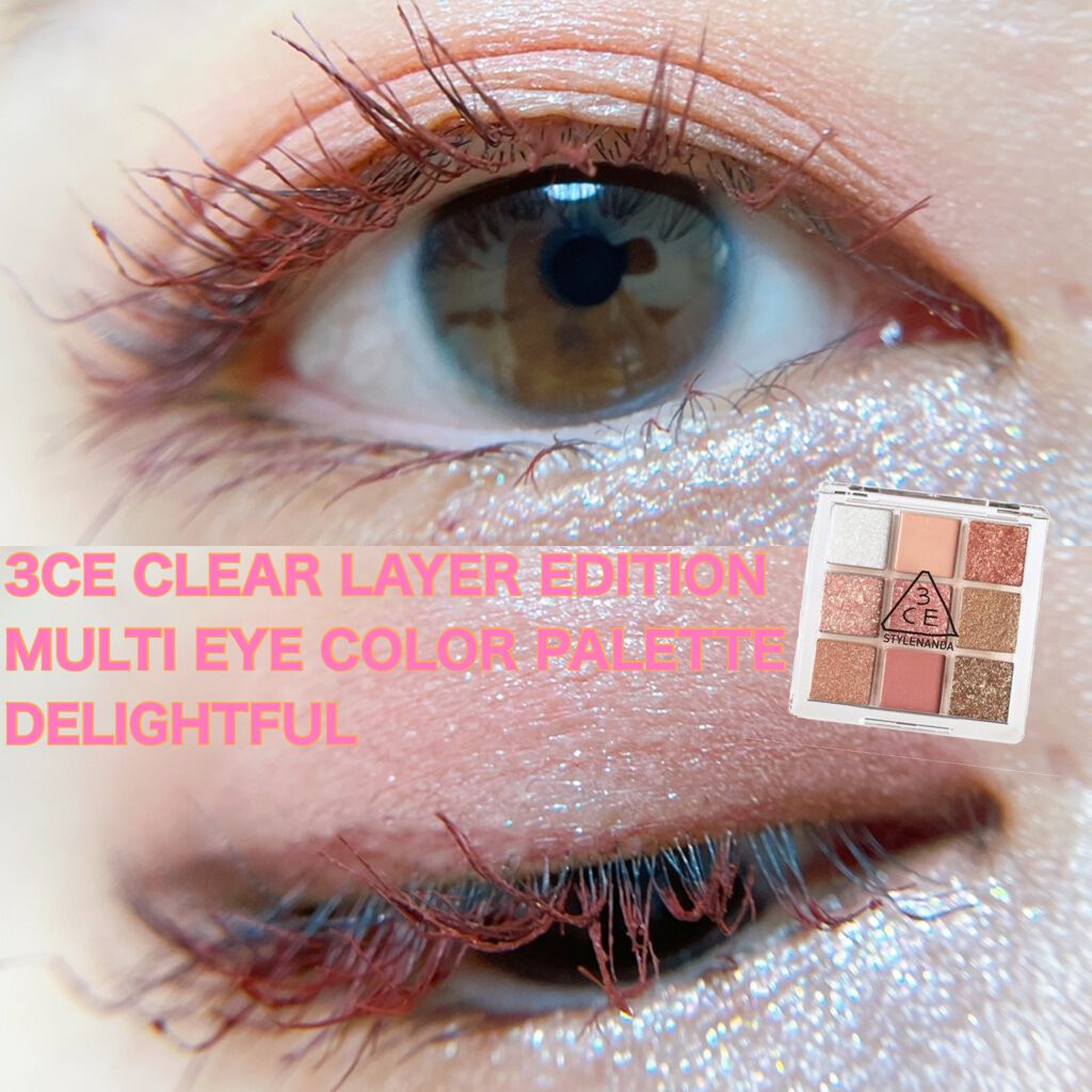 3CE マルチアイカラーパレット/3CE/アイシャドウパレットを使ったクチコミ(1枚目)