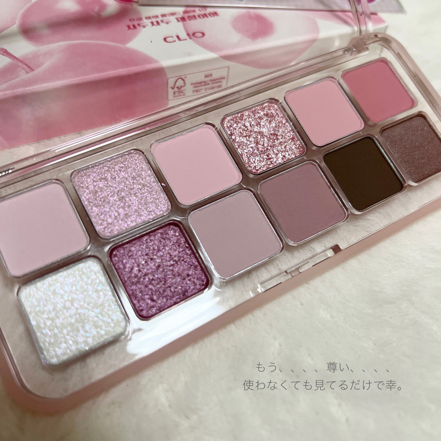 プロ アイ パレット エアー/CLIO/アイシャドウパレットを使ったクチコミ(5枚目)