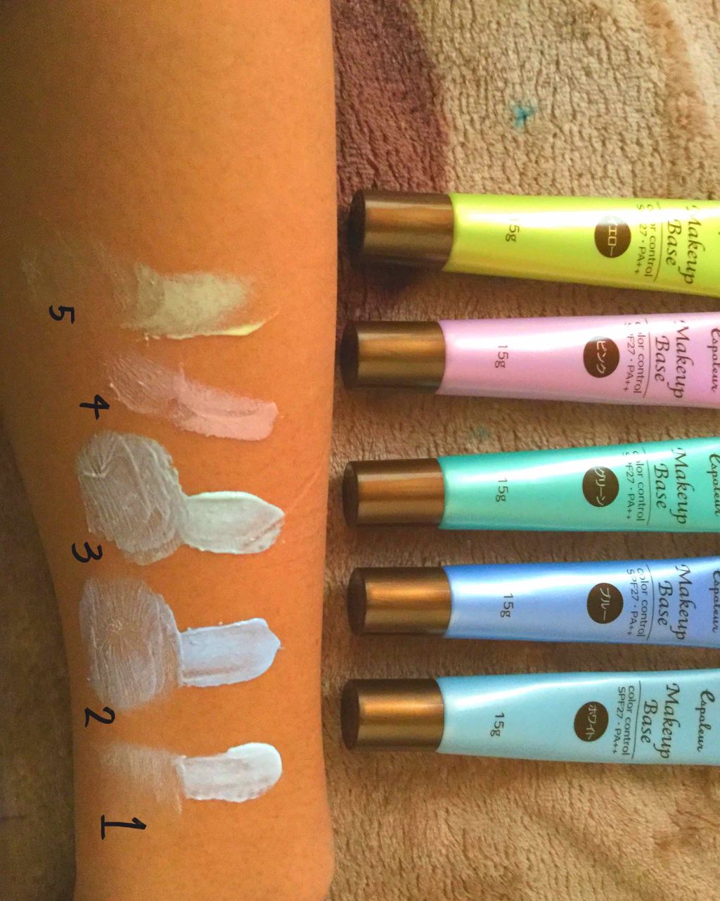 エスポルール メイクアップベース/エスポルール/化粧下地を使ったクチコミ(2枚目)