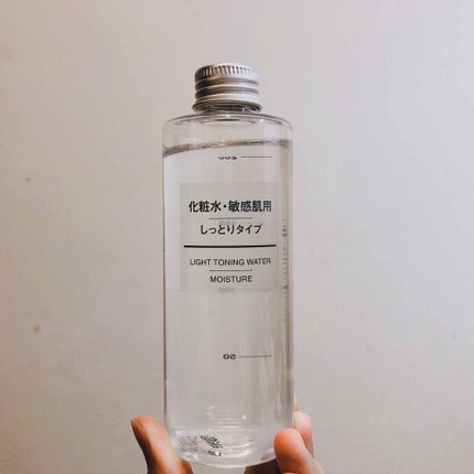 化粧水・敏感肌用・しっとりタイプ/無印良品/化粧水を使ったクチコミ(1枚目)