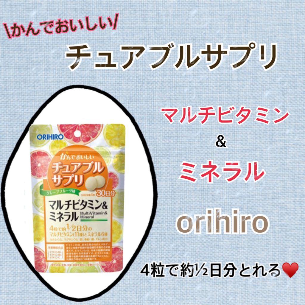 ハトムギ化粧水(ナチュリエ スキンコンディショナー R )/ナチュリエ/化粧水を使ったクチコミ(4枚目)