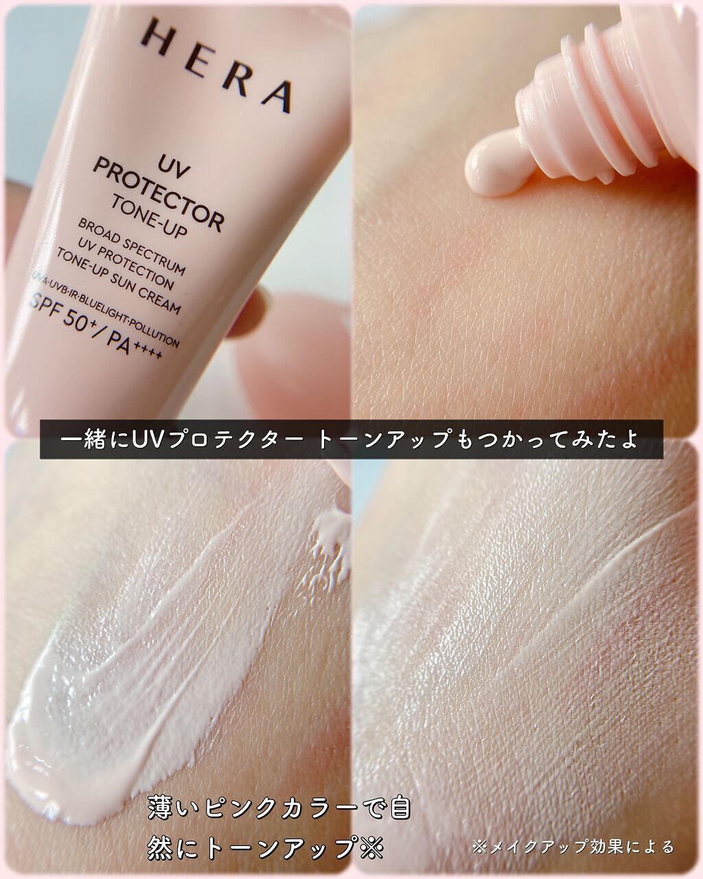 ブラック クッション/HERA/クッションファンデーションを使ったクチコミ(6枚目)