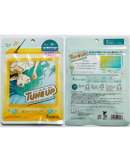 ブルーム ボックス/BLOOMBOX/その他を使ったクチコミ(4枚目)