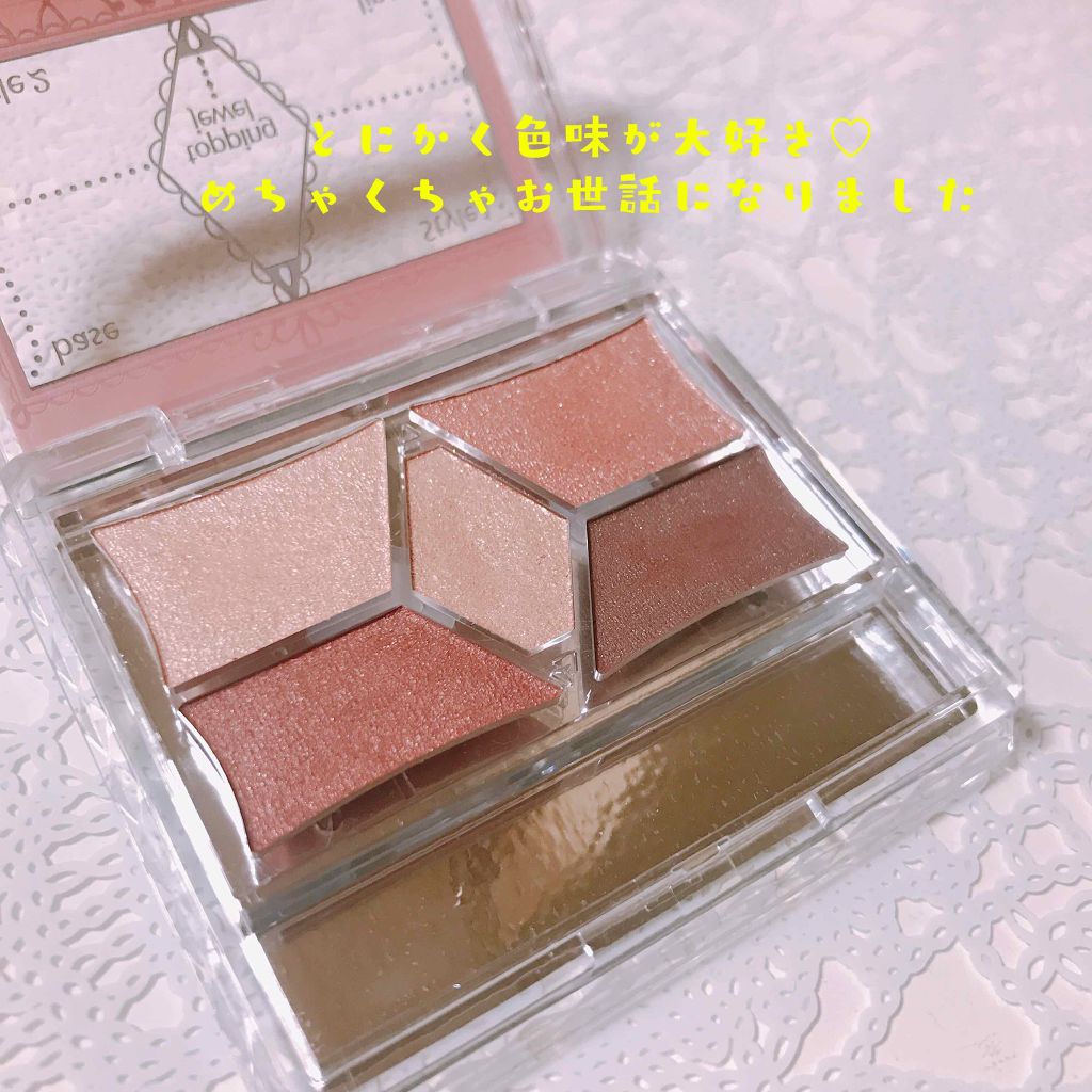 【旧品】パーフェクトスタイリストアイズ/キャンメイク/アイシャドウパレットを使ったクチコミ(1枚目)