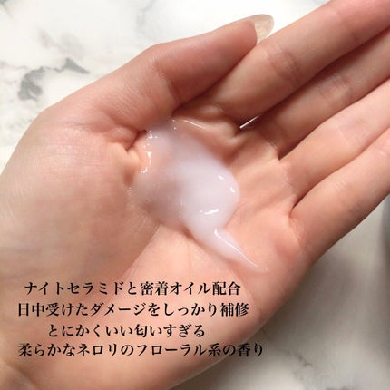 カームナイトリペアシャンプー/トリートメント/YOLU/市販シャンプーを使ったクチコミ(3枚目)