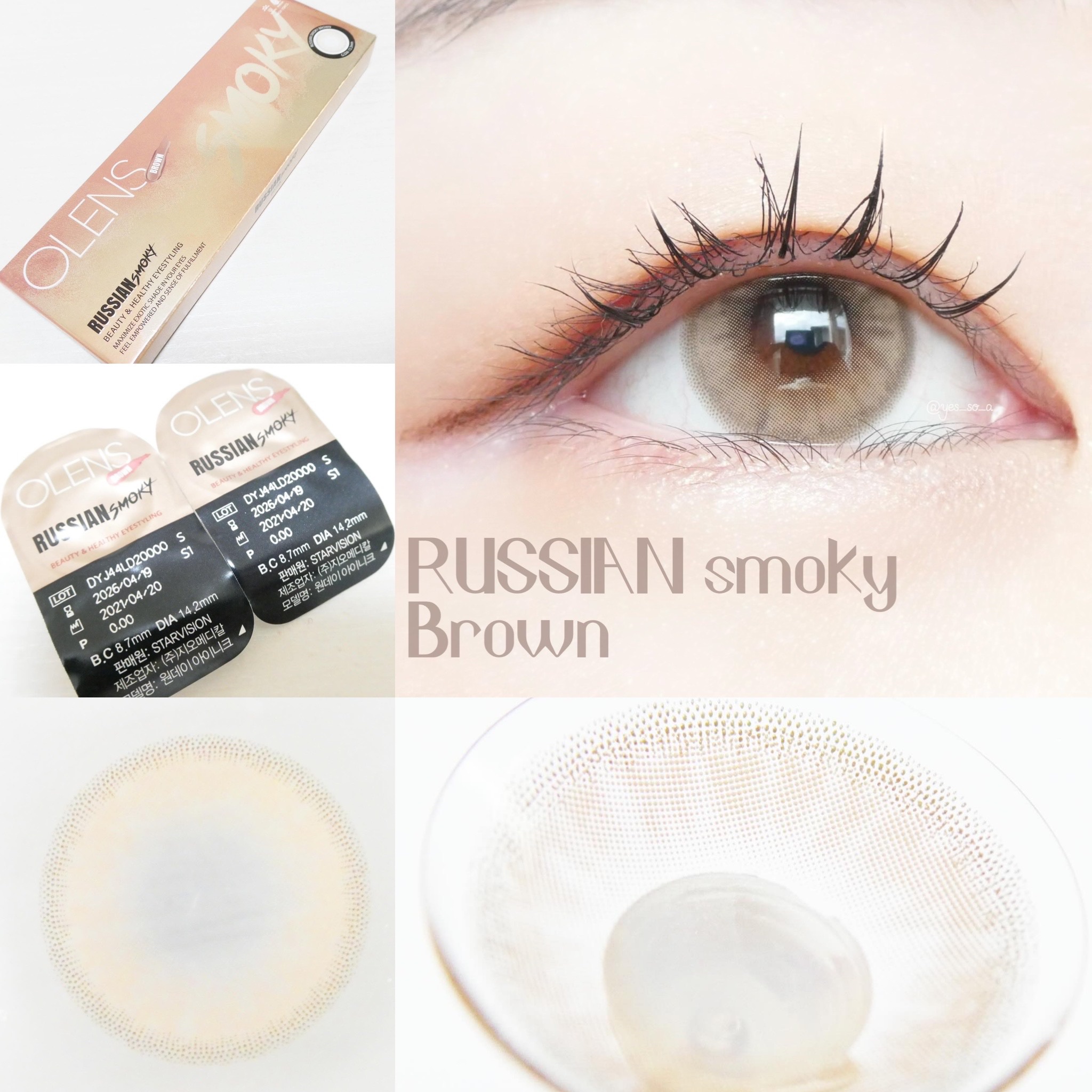ロシアンスモーキー ブラウン/OLENS/カラーコンタクトレンズを使ったクチコミ（2枚目）