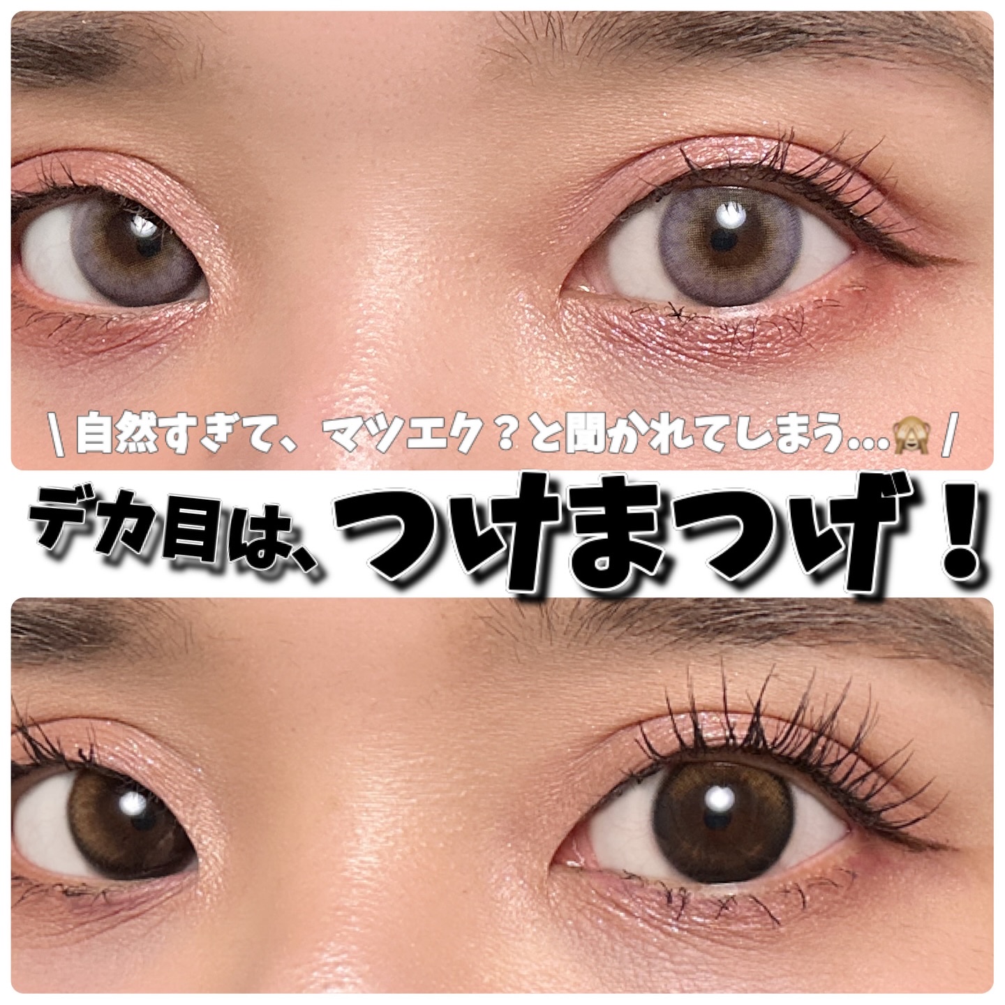 CCAM BBAK 11mm DeepOrange/CCAM BBAK/その他を使ったクチコミ（1枚目）