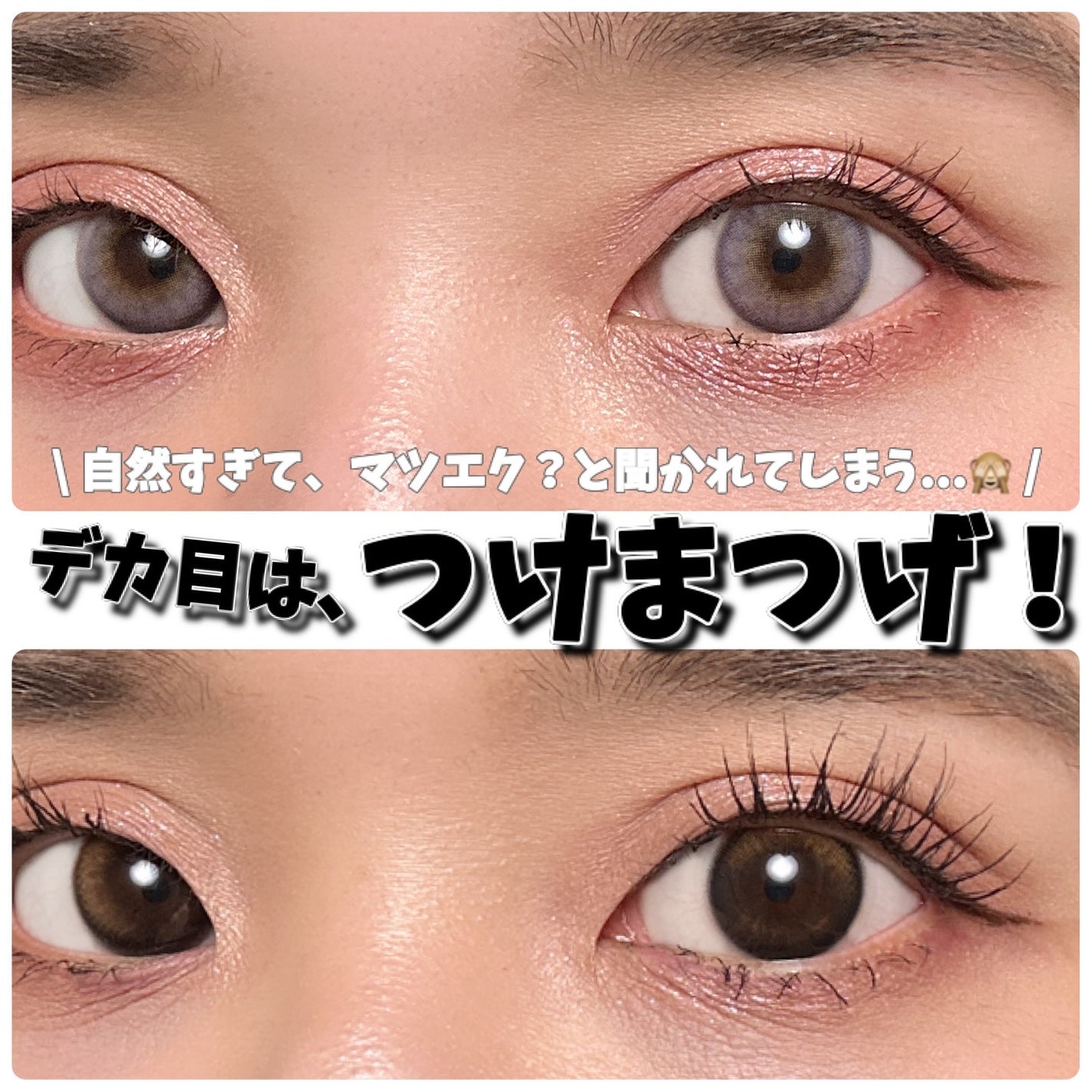 CCAM BBAK 11mm DeepOrange/CCAM BBAK/その他を使ったクチコミ(1枚目)