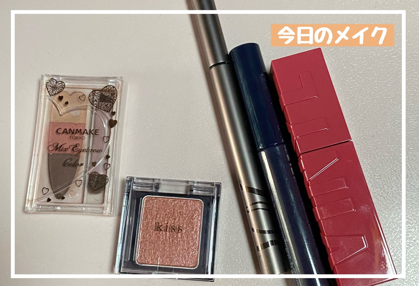 スキルレスライナー/LUMIURGLAS/リキッドアイライナーを使ったクチコミ(1枚目)