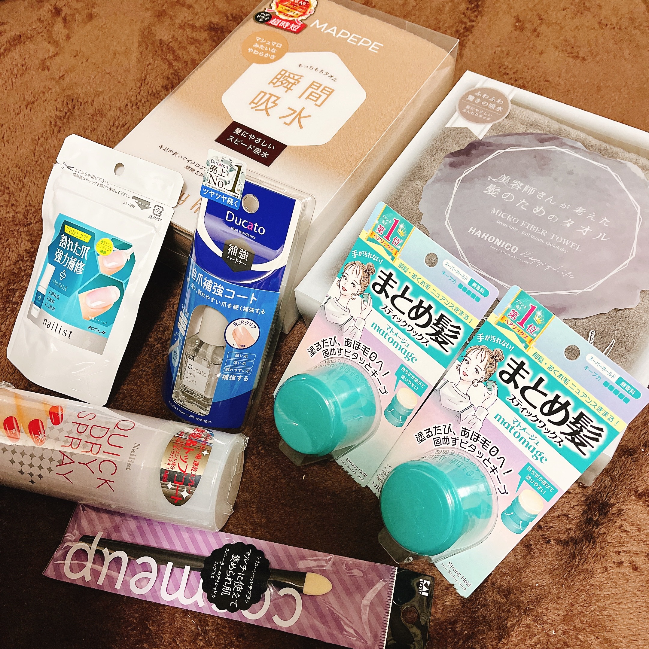 コージー ネイリスト 割れ爪補修グルー/ネイリスト/ネイルオイル・トリートメントを使ったクチコミ（1枚目）