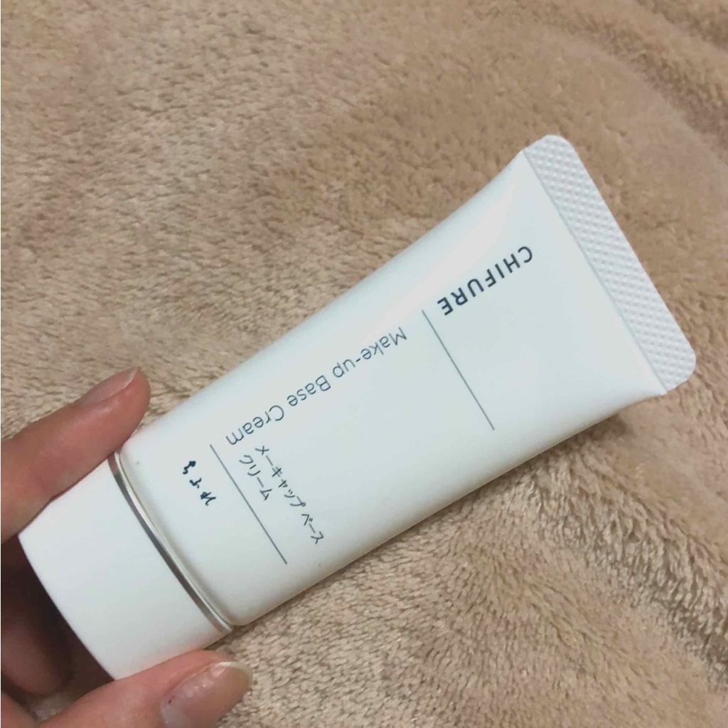 メーキャップ ベース クリーム/ちふれ/化粧下地を使ったクチコミ（1枚目）