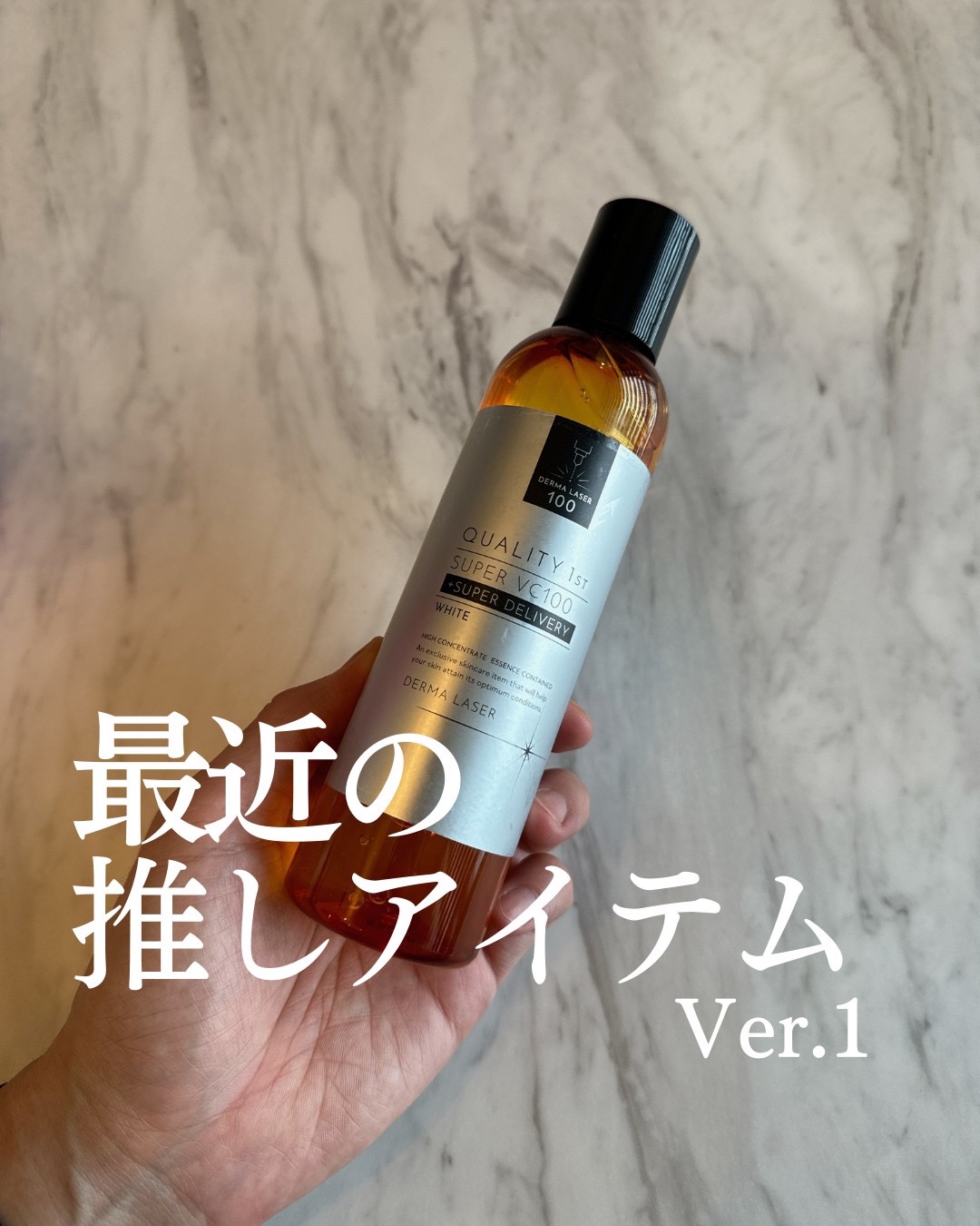 ミシャ ビタシープラス 泡マスク洗顔/MISSHA/泡洗顔を使ったクチコミ（1枚目）