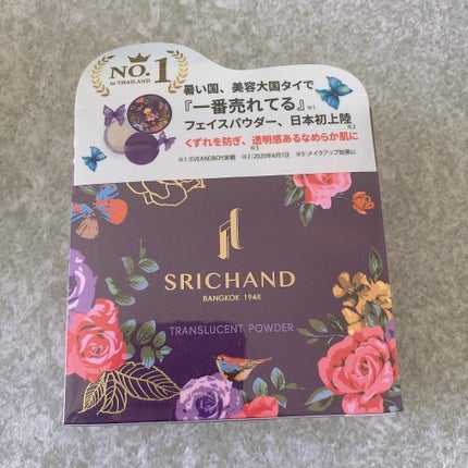 トランスルーセントパウダー/SRICHAND/ルースパウダーを使ったクチコミ(2枚目)