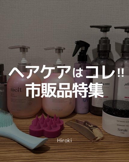 uka scalp brush kenzan/uka/スカルプブラシを使ったクチコミ(1枚目)