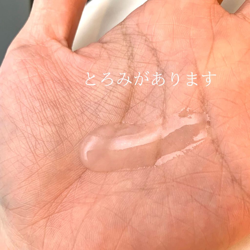 モイスチュア リポソーム/DECORTÉ/美容液を使ったクチコミ(2枚目)