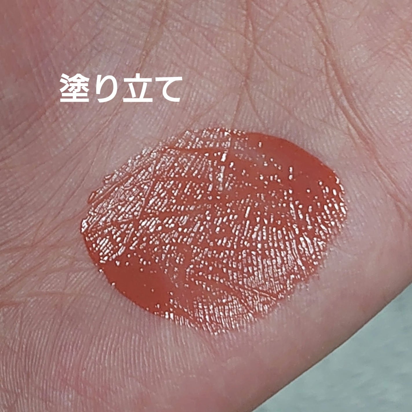 ãã«ãŒãã£ãŒã°ã©ã ãã£ã³ã/Laka/ãªãããã£ã³ãã䜿ã£ãã¯ãã³ãïŒ2æç®ïŒ