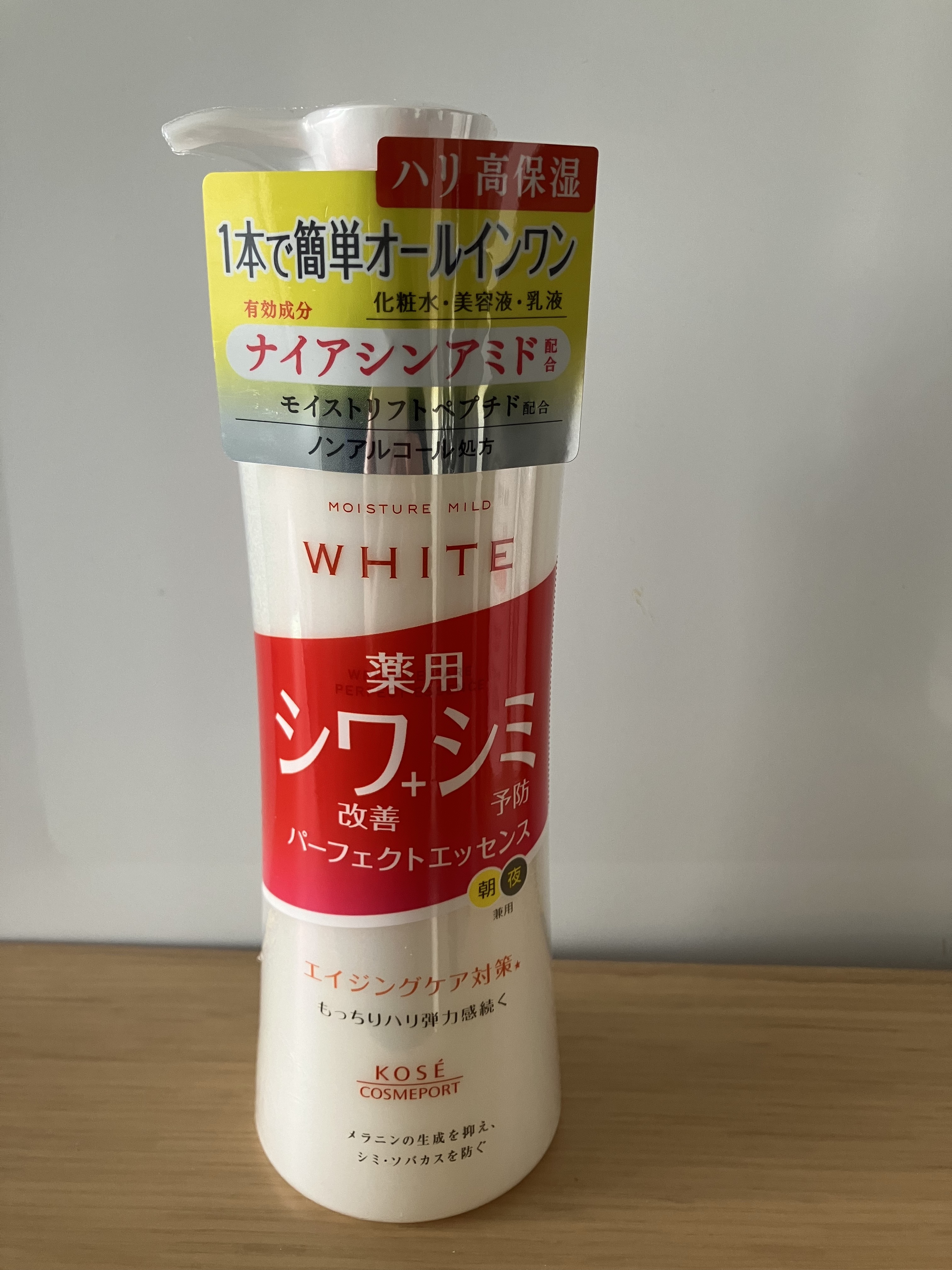 モイスチュアマイルドホワイトリンクルケア パーフェクトエッセンス/モイスチュアマイルド ホワイト/オールインワン化粧品を使ったクチコミ（1枚目）