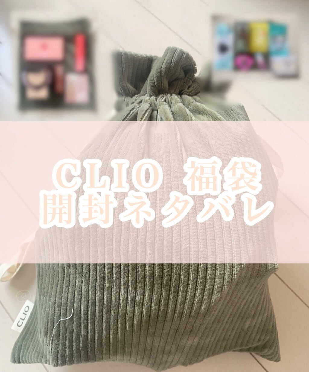 ハイポアレジェニック シカ レスキューガーゼパッド/Dermatory/シートマスク・パックを使ったクチコミ(1枚目)