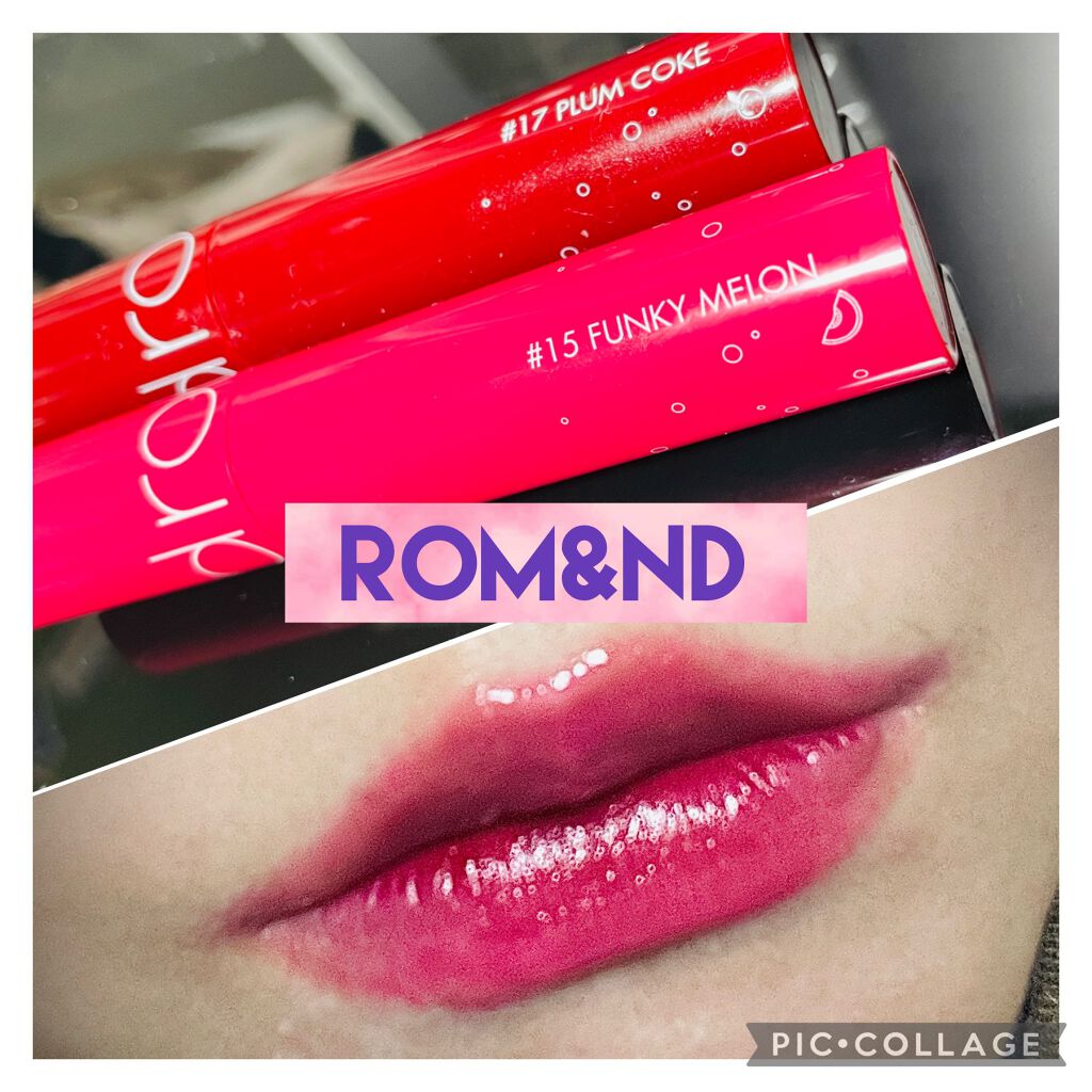 ジューシーラスティングティント/rom&nd/リップティントを使ったクチコミ（1枚目）