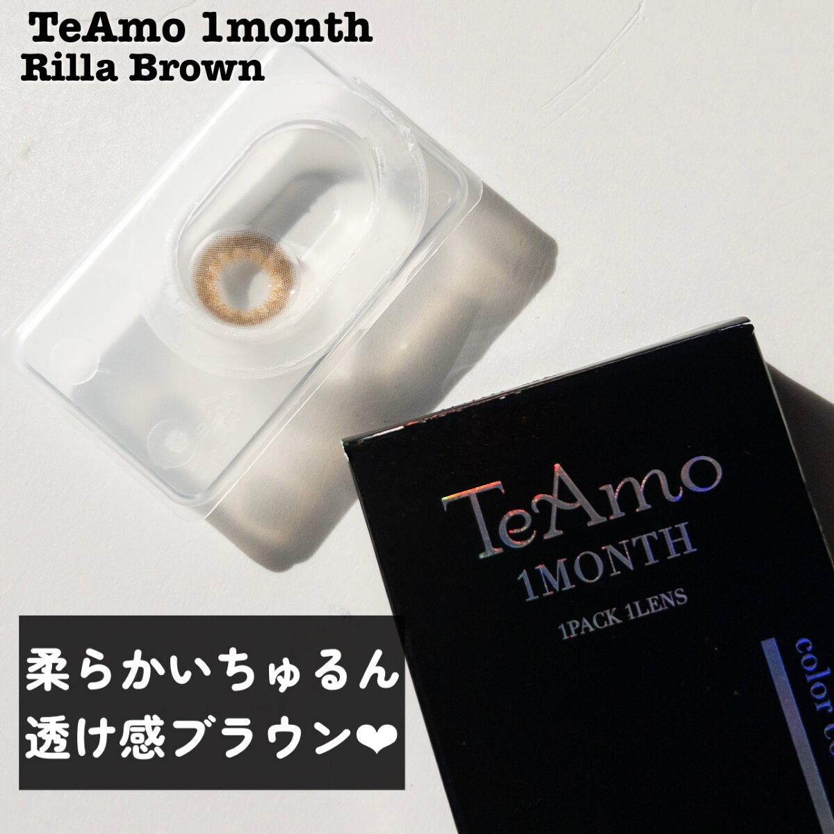 フィルム眉カラー/デジャヴュ/眉マスカラを使ったクチコミ(4枚目)