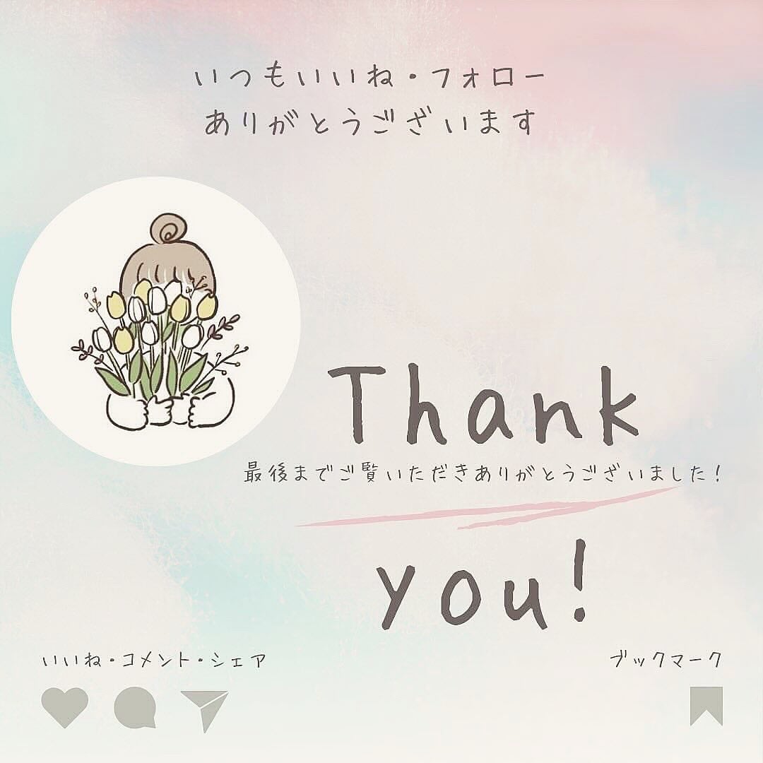 プロP ミスト/CNP Laboratory/ミスト状化粧水を使ったクチコミ(5枚目)