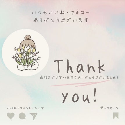 スーパーレチノールC/VITALBEAUTIE/美容サプリメントを使ったクチコミ(6枚目)