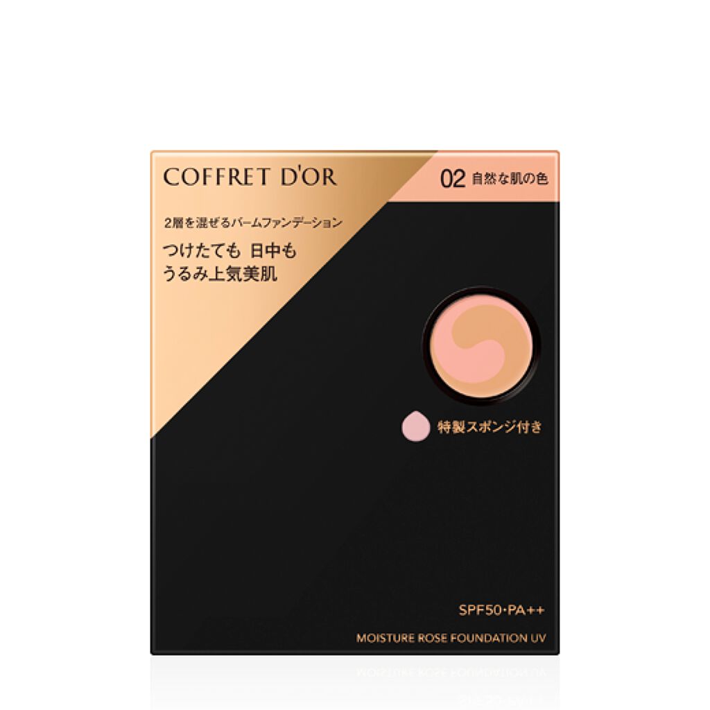 試してみた】モイスチャーロゼファンデーションUV コフレドールの人気