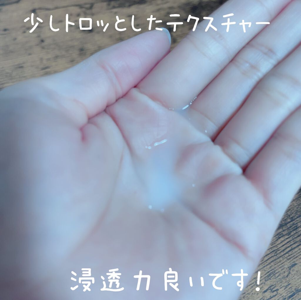 グリーン ダーマCICAビックトナー/ネイチャーリパブリック/化粧水を使ったクチコミ（2枚目）