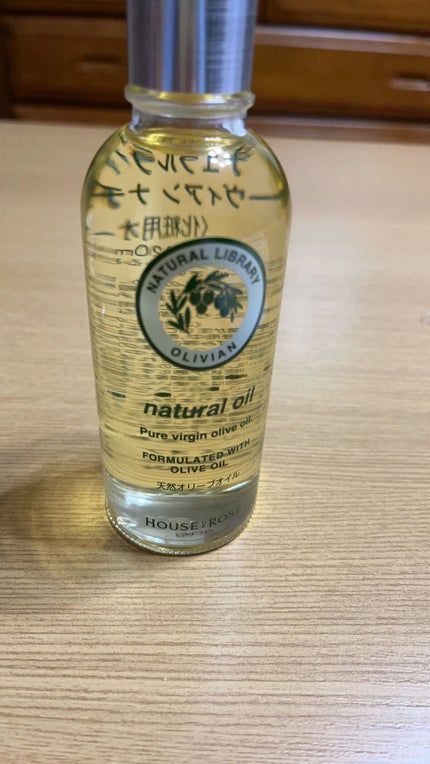 ナチュラルライブラリー オリーヴィアン ナチュラルオイル/ハウス オブ ローゼ/ヘアオイルを使ったクチコミ(1枚目)