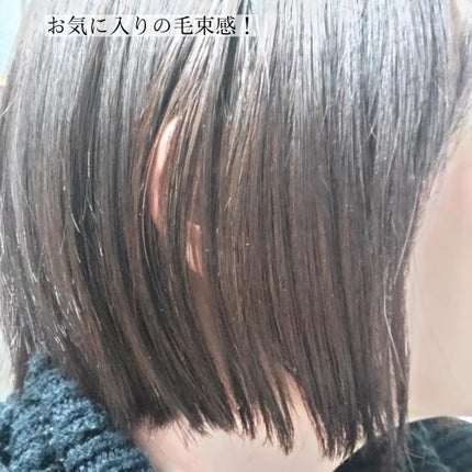 オーシャントリコ ヘアスタイリング バーム クリーンオーシャン/OCEAN TRICO/ヘアバームを使ったクチコミ(7枚目)