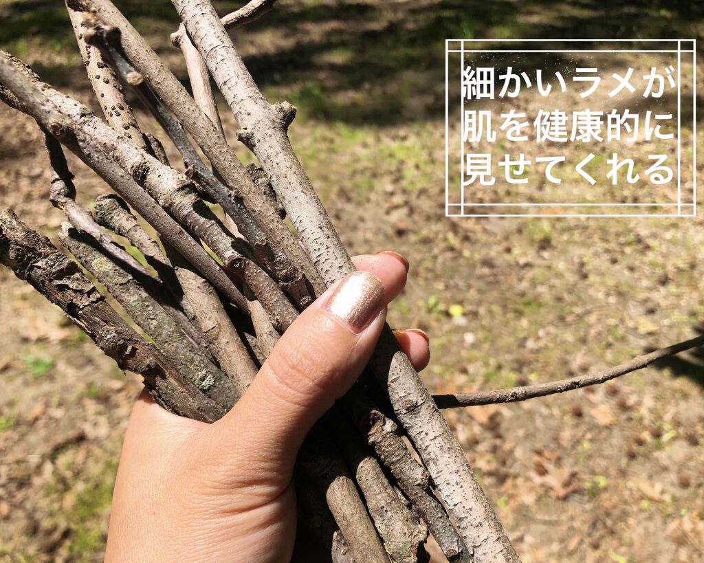 Cloud paint/Glossier./ジェル・クリームチークを使ったクチコミ（3枚目）