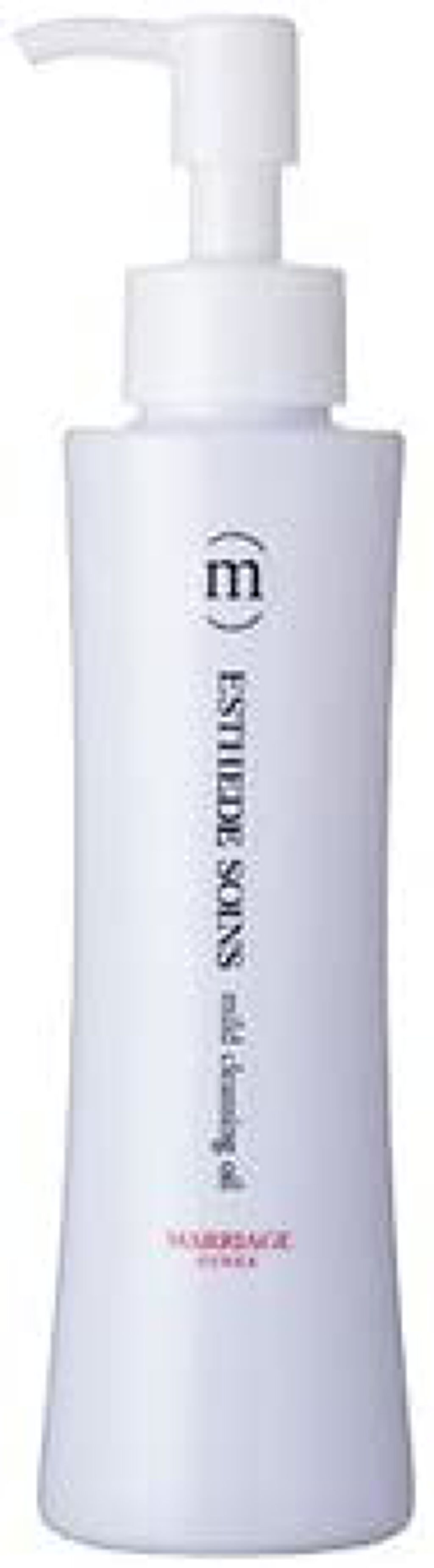 エステデソワン マイルドクレンジングオイル