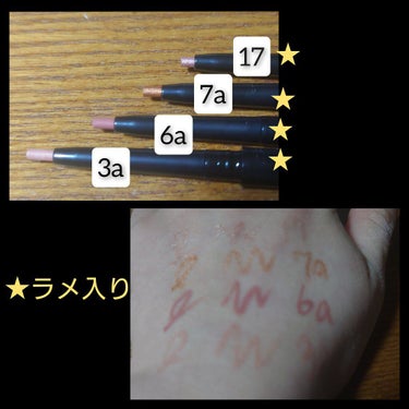  UR GLAM　GEL EYELINER/U R GLAM/ジェルアイライナーを使ったクチコミ（4枚目）