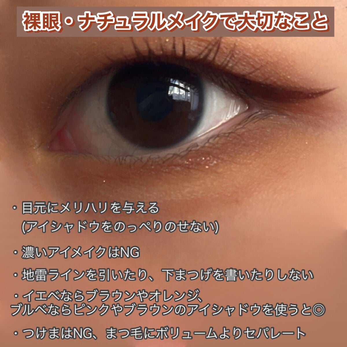 シルキースフレアイズ(マットタイプ)/キャンメイク/アイシャドウパレットを使ったクチコミ(4枚目)