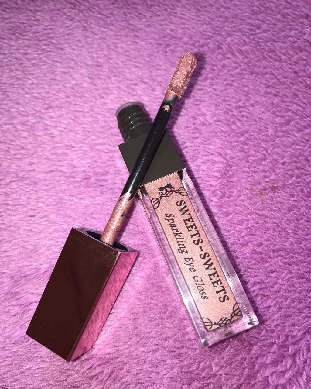 スパークリングアイグロス/スウィーツ スウィーツ/リキッドアイシャドウを使ったクチコミ(2枚目)