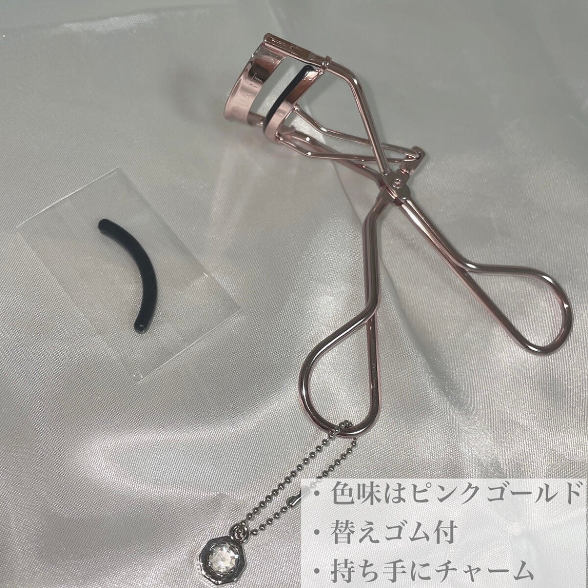 アイラッシュカーラー/JILL STUART/ビューラーを使ったクチコミ(2枚目)