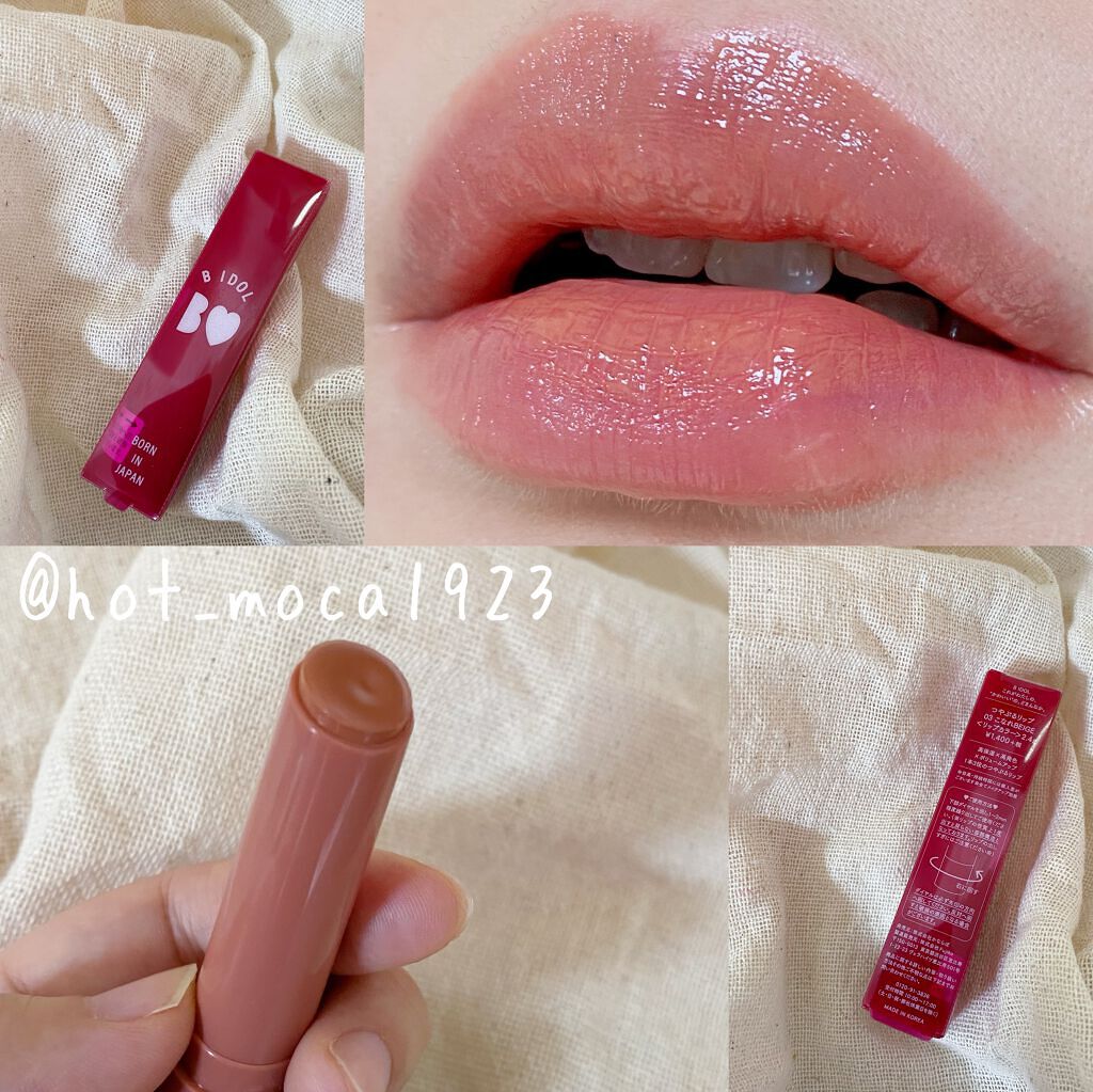 ã€ãã·ããªããR/b idol/å£çŽ
ã䜿ã£ãã¯ãã³ãïŒ2æç®ïŒ