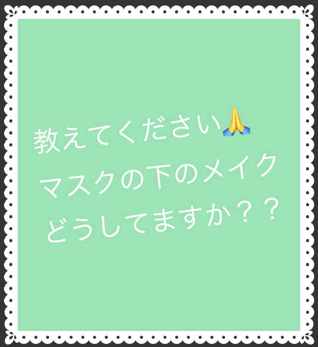 【旧品】マシュマロフィニッシュパウダー/キャンメイク/プレストパウダーを使ったクチコミ(1枚目)