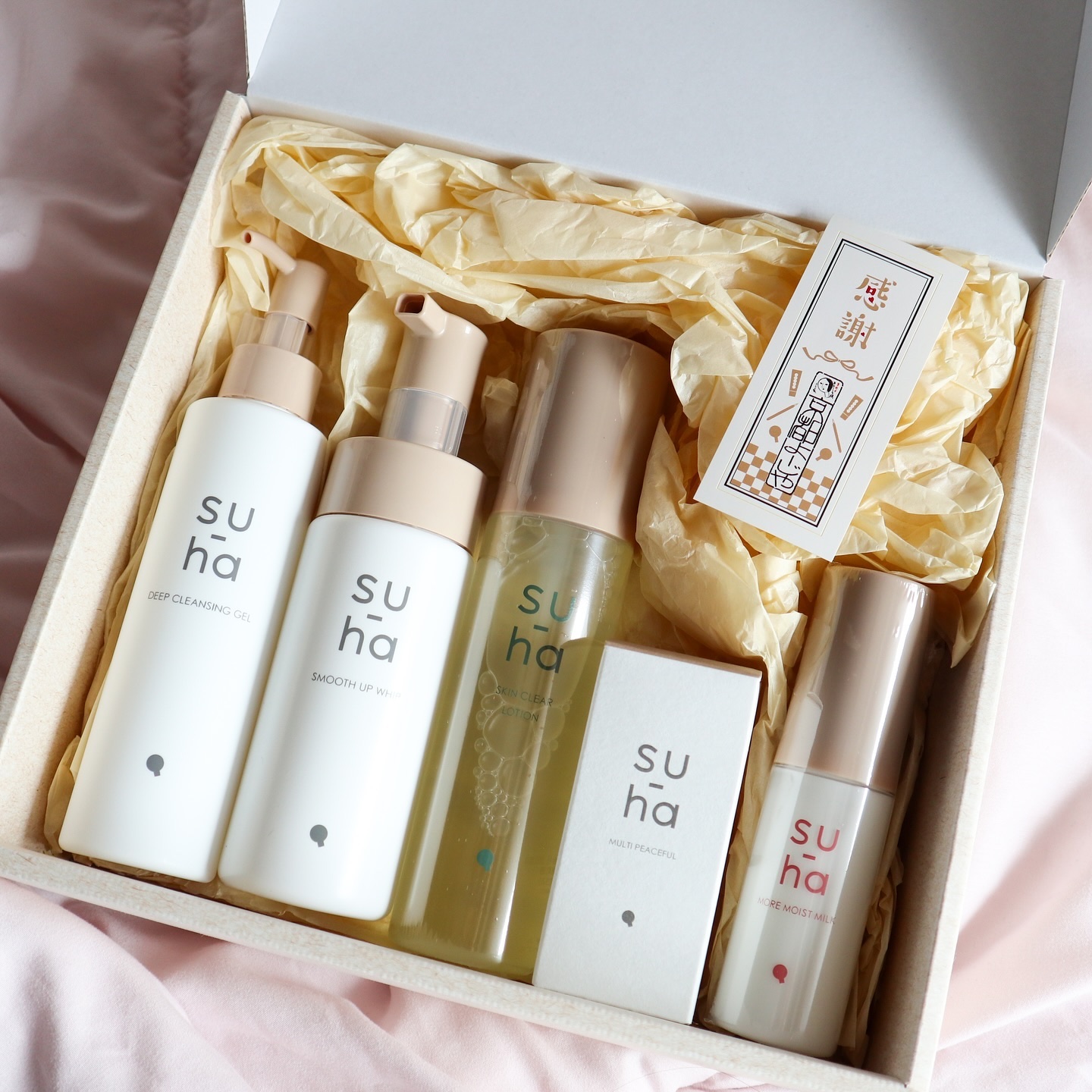 ディープクレンジングジェル/su-ha/クレンジングジェルを使ったクチコミ（1枚目）