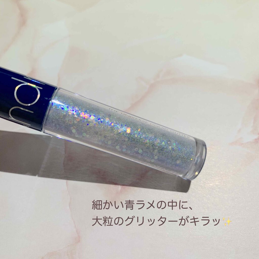 リキッド グリッター シャドウ/rom&nd/グリッターを使ったクチコミ（2枚目）