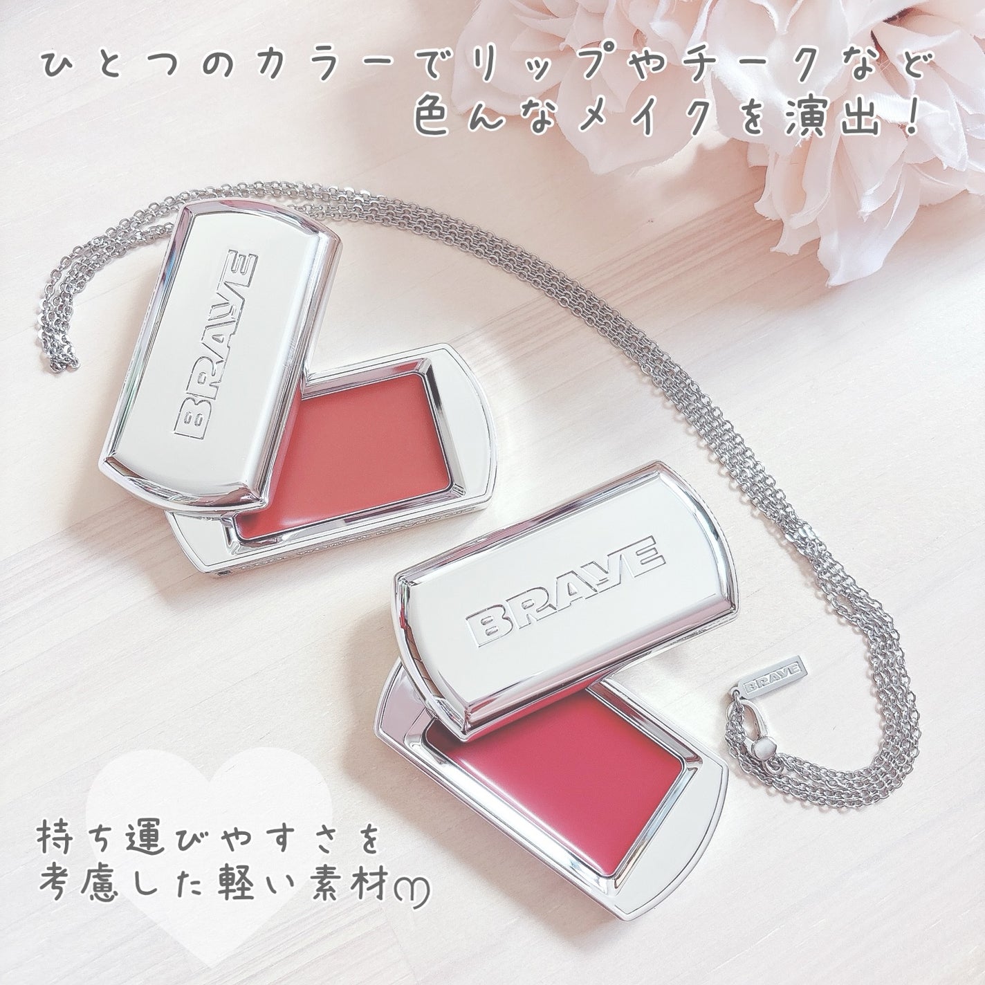 BRAYE LIPSLEEK/BRAYE/口紅を使ったクチコミ(2枚目)