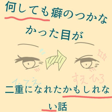 ハトムギ保湿ジェル(ナチュリエ スキンコンディショニングジェル)/ナチュリエ/美容液を使ったクチコミ（1枚目）