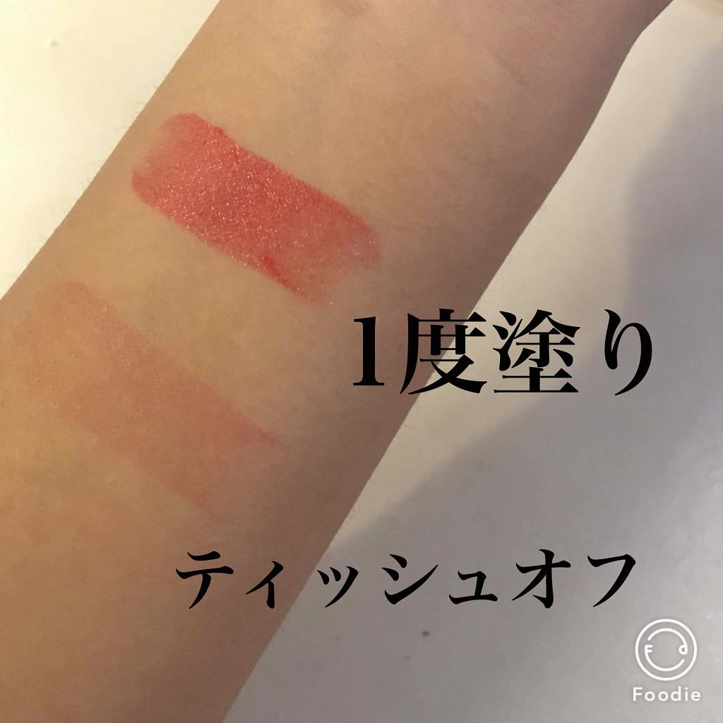 カンコレ チーク/DAISO/パウダーチークを使ったクチコミ（2枚目）